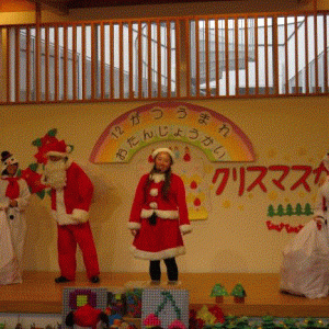 １２月生まれ誕生日会、クリスマス会