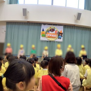 令和５年度　４・５月誕生日会
