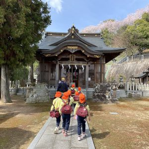 日下部天満神社