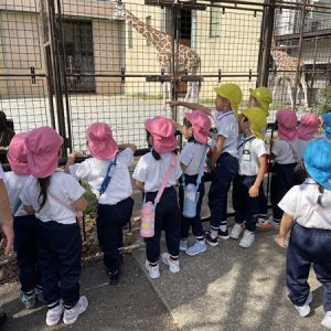 秋の遠足　神戸市立王子動物園