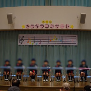令和５年度　キラキラコンサート