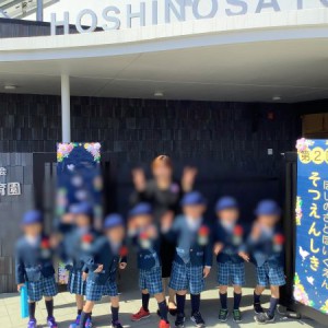 令和５年度　卒園式