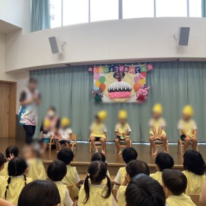 令和６年度　お誕生日会（8・9月）