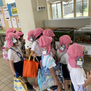 中央小学校交流会