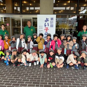 よいこのつどい（５歳児）