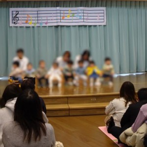 令和６年度　キラキラコンサート