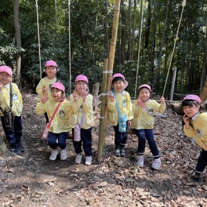 里山遠足