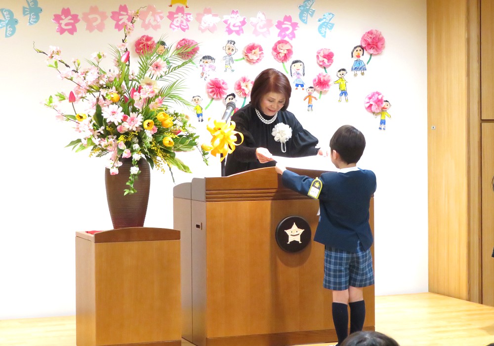 2025年3月スター保育園卒園式の様子1