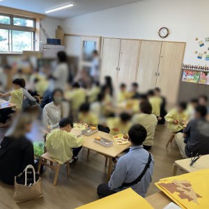 令和６年度　秋の参観ウィーク