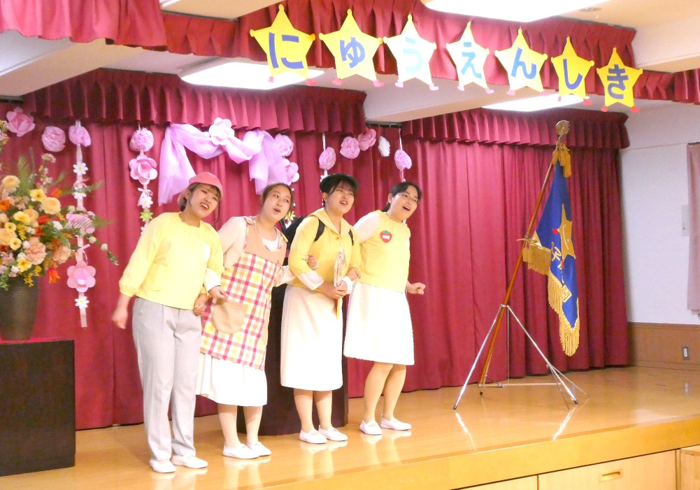 星の子こども園4月5日入園式1