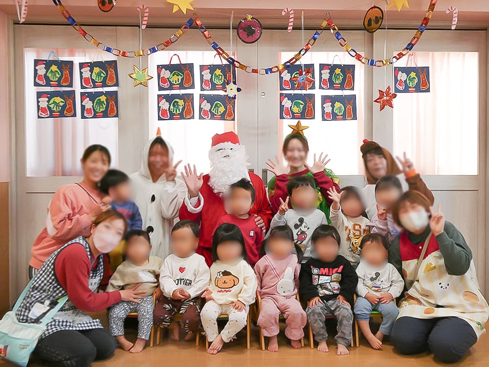 ほしぞら　2025年度クリスマス