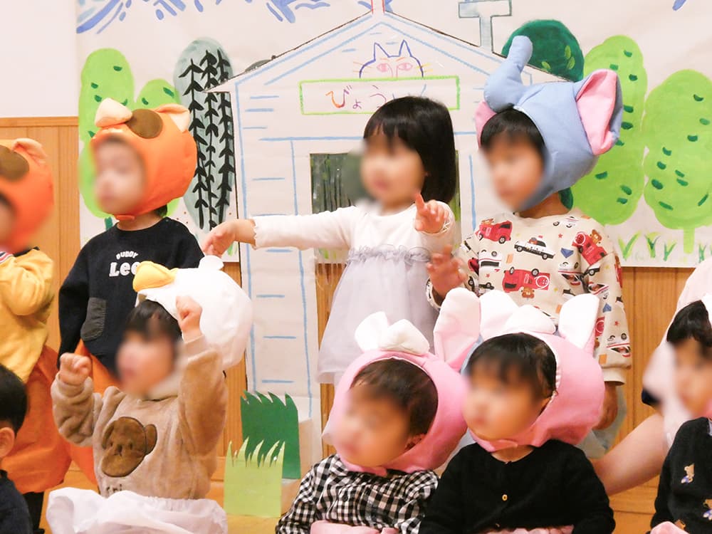 ほしぞら　2025年度生活発表会