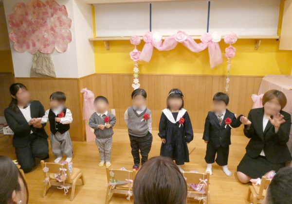 ほしぞら_2026年3月卒園児を送る会