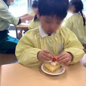 令和７年度　食育体験(苺ケーキ作り)