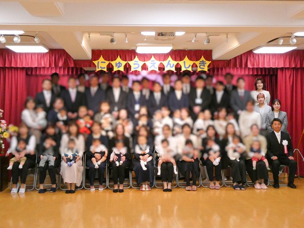 星の子こども園 2026年度入園式