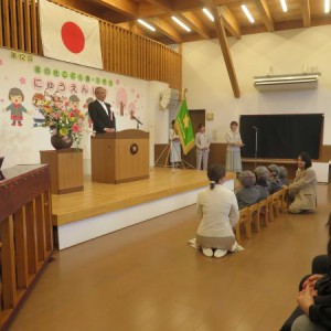 第１２回　入園式