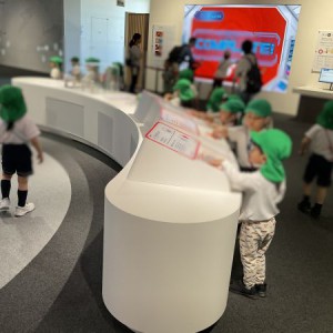 令和８年度　春の遠足