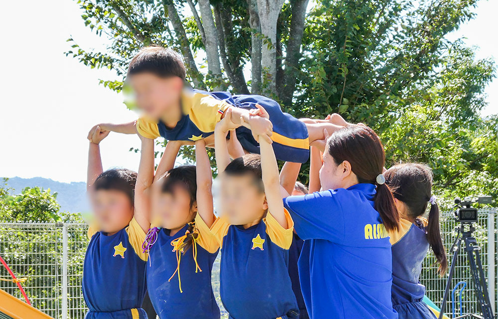 星の子こども園　スポーツフェスタ